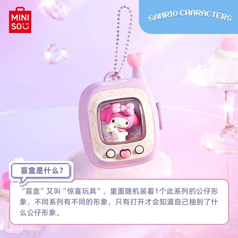 本物のサンリオポケットエルフシリーズブラインドボックス