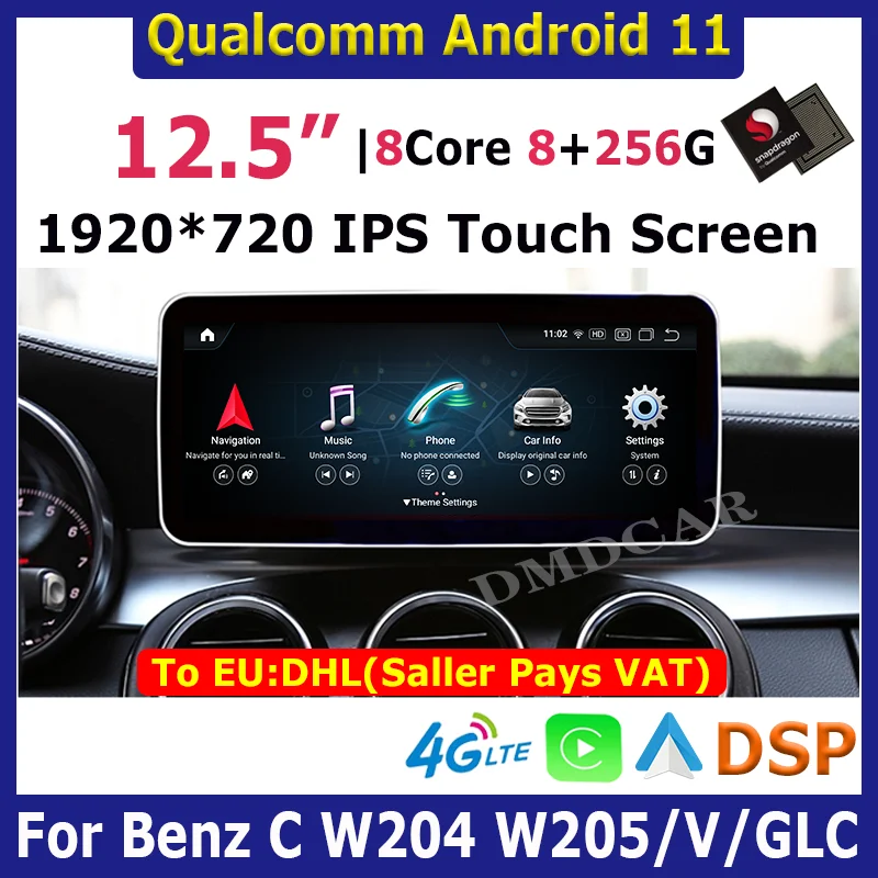 Автомобильный мультимедийный плеер экран 12 5 дюйма Snapdragon 8Core 8 + 256 ГБ Android 11 для