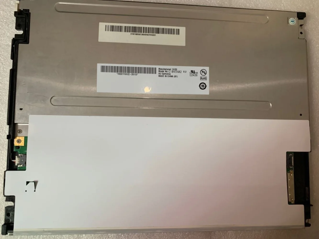 G104SN02-V2 LCD display screen
