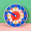 Kids Montessori Wooden Clock Toys Time Learning Teaching Aids Educational Toys For Children Primary School Clever Board Toy 1