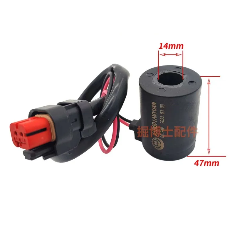 E305.5 306 307D 308C travel pilot fast and slow solenoid valve coil valve core excavator parts 4M40