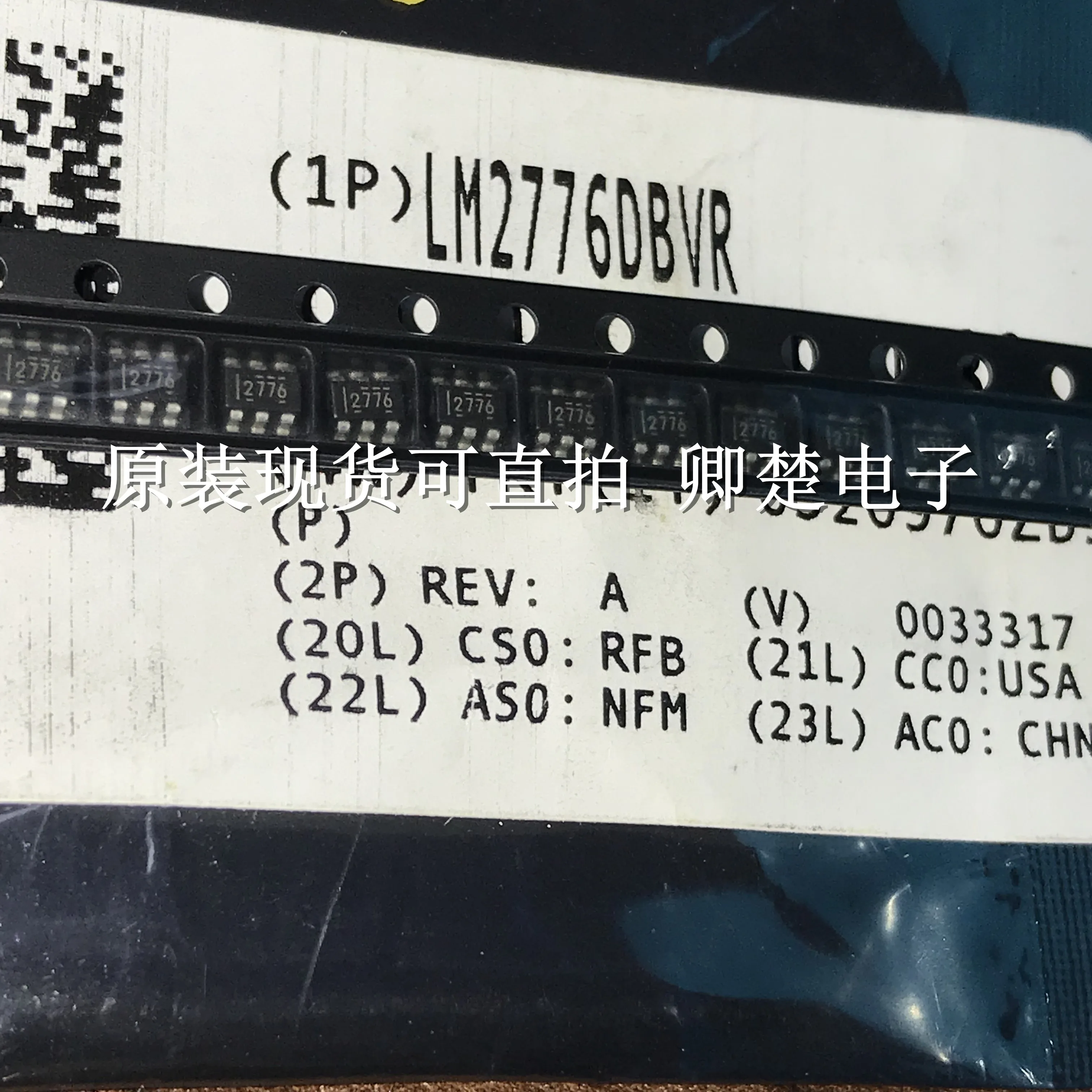 

30pcs original new LM2776DBVR SOT23-6 power management IC