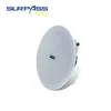 Home Sound System 8 Inch Bluetooth Framless Active 20W Ceiling Speaker Built-in Class D Amplifier ABS Material for Apartments 4