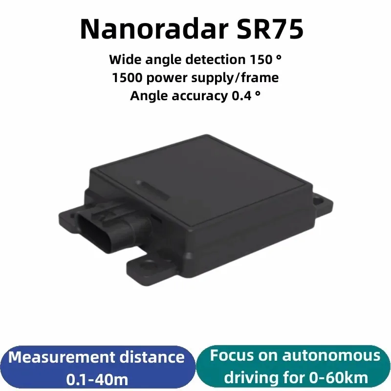 

Nanoradar SR75 4D imaging engineering vehicle millimeter wave radar sensor 40m ranging 120 ° robot collision avoidance