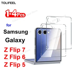Premium Tempered Glass Screen Protector - Ultra - Clear HD Crystal 9H Hardness - 1 Pcs (For Z Flip 7)