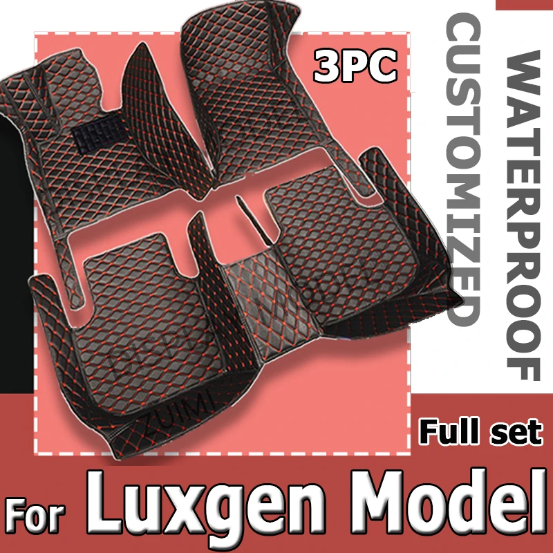 

High Quality Car Floor Mats For Luxgen URX S5 U6 Car Accessories 2022 2023