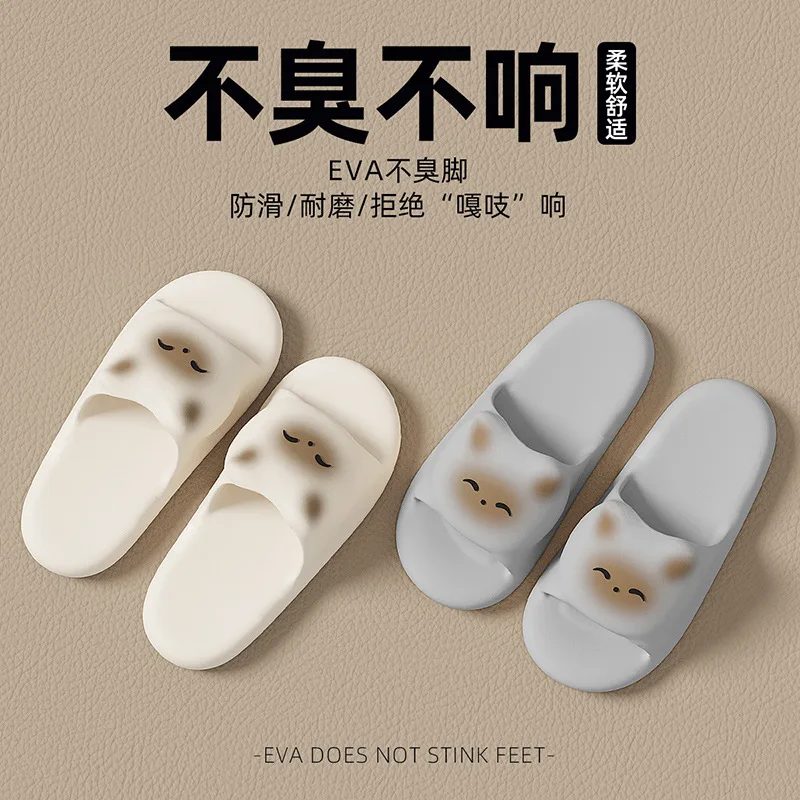 Cute Cartoon Cat Shoes Ladies Indoor Slippers Soft EVA Non-slip Women Men Summer Sandals Couples Home Bathroom Beach Slides