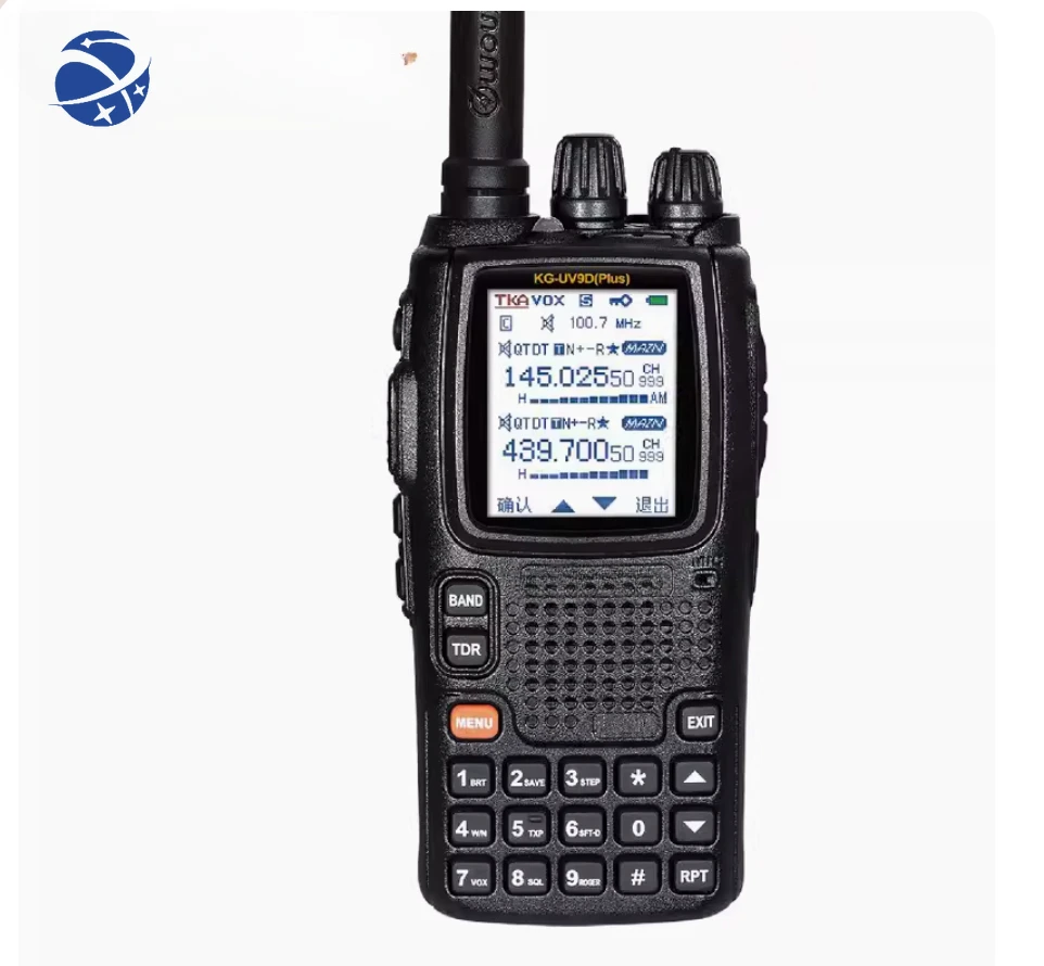 

Aviation frequency band intercom
