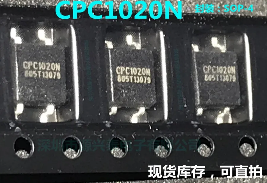 

(10PCS/LOT) CPC1020N CPC1020NTR SOP-4