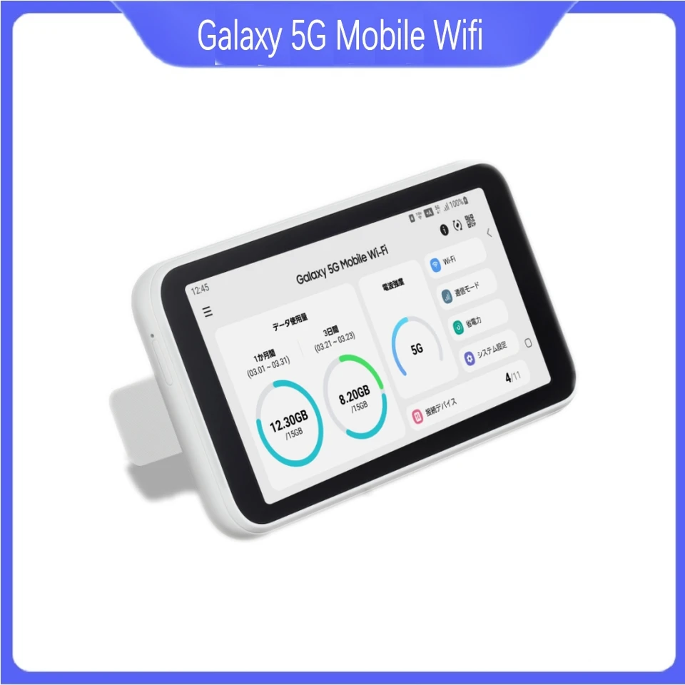 本日即発】箱付Galaxy 5G Mobile WiFi SCR01SWU 白
