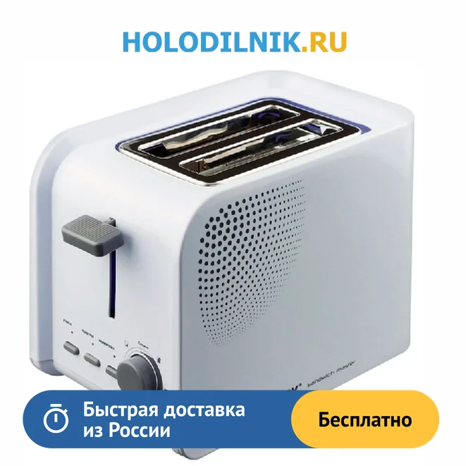 Toaster centek ct-1427 | Бытовая техника