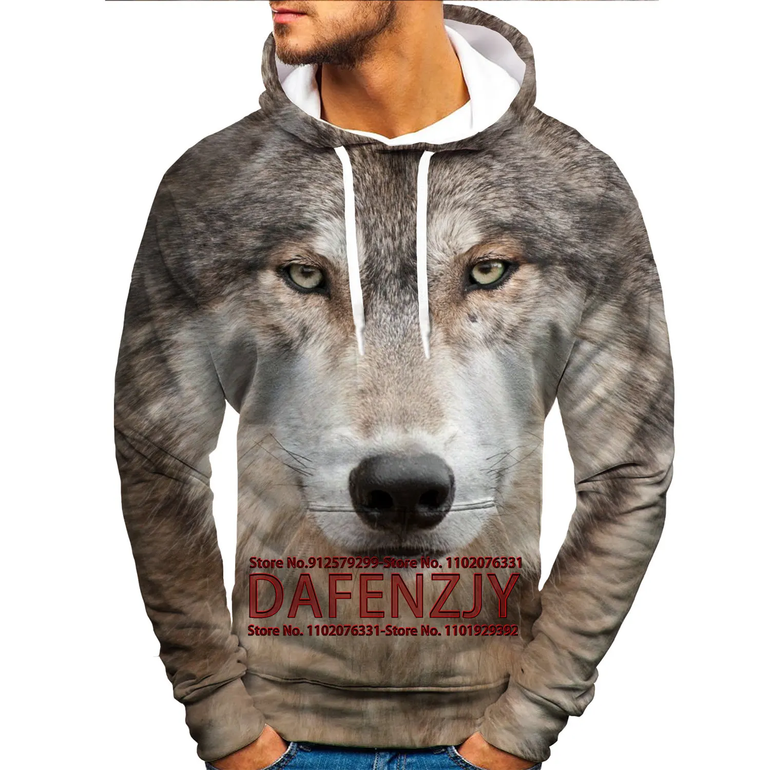 Рисунок 3 - Толстовка Мужская/женская с капюшоном