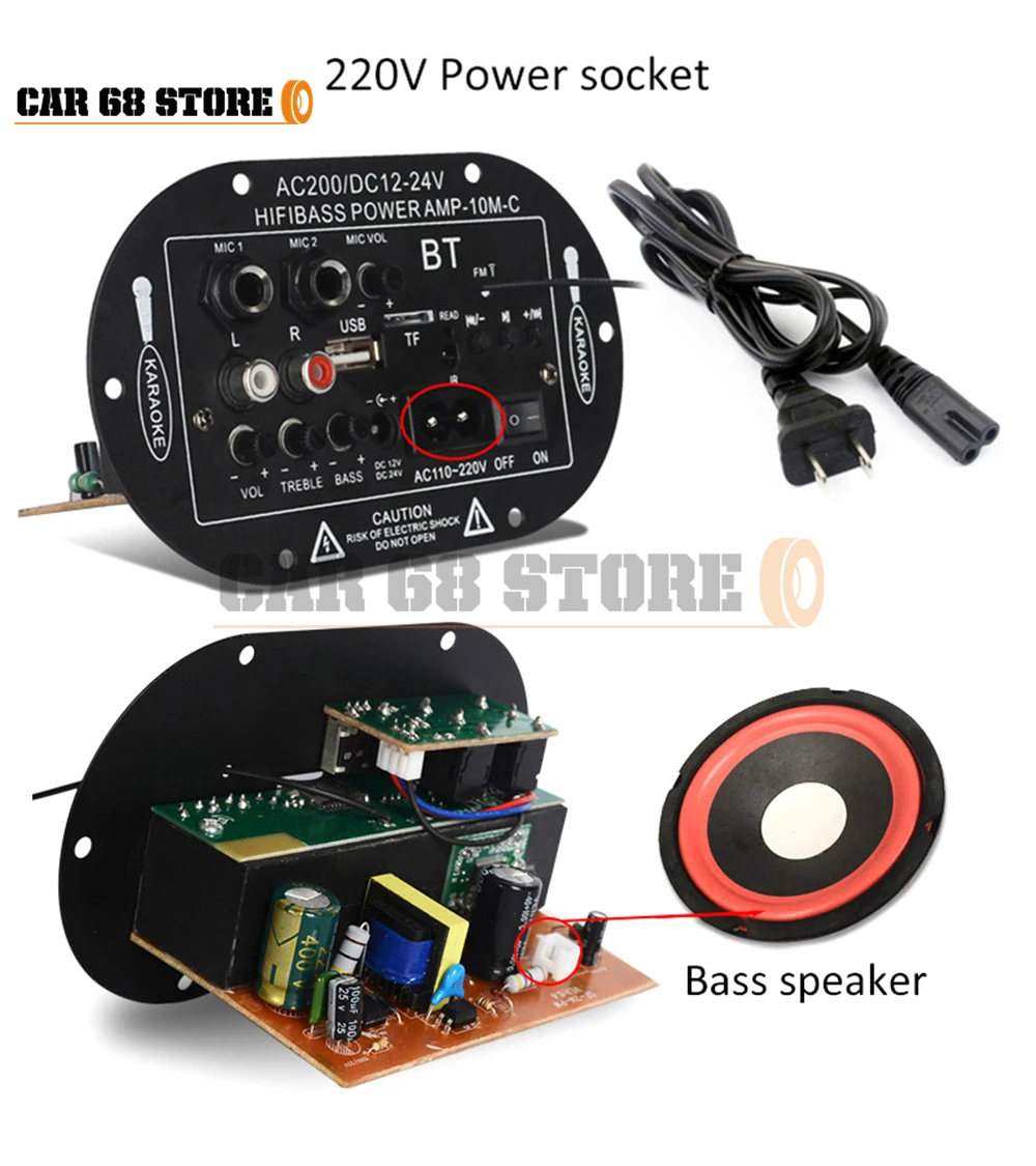 Car Digital Amplifier Monophone Amplifier Board 8 Inch 10 Inch 12V 24V 220V Three-use SF-2MIC With Bluetooth Radio Card Audio