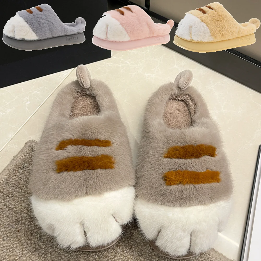 3D Cat Paw Plush Slippers Flat Thermal Slippers Comfortable Fluffy