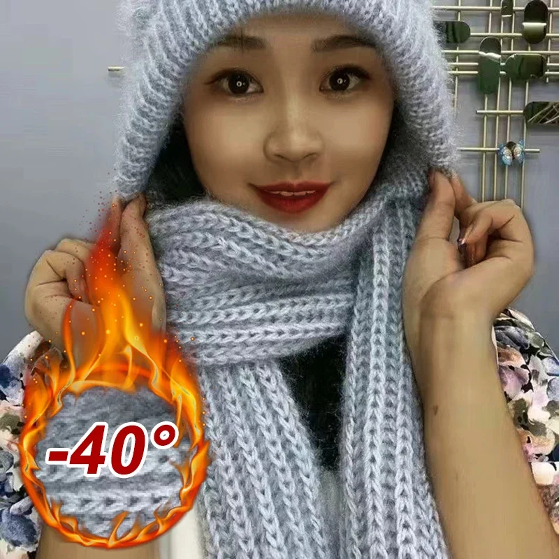 Padded Thickened Scarf All-in-one Wind Snow Cap Fall Winter Squirrel Velvet Wool Cap