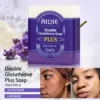 AILKE Glutathione PLUS Skin Care Set, Advanced Lightening Lotion, Moisturizes softens skin, Skin Glowing Range for Men Women 5