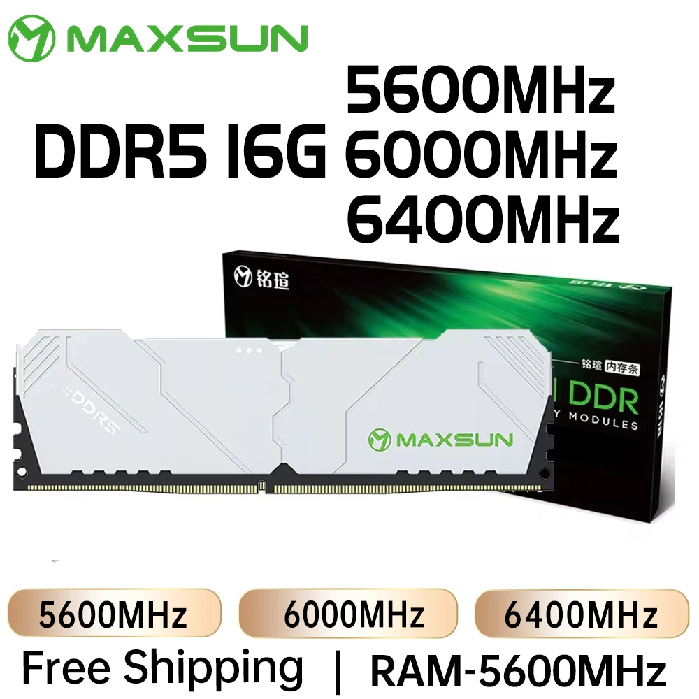 f*N様 MAXSUN DDR5 6400 32G(16G*2)メモリー MAXSUN AXSNOW Aixue Micron DDR5 6400MHZ 32GB(2 x 16GB