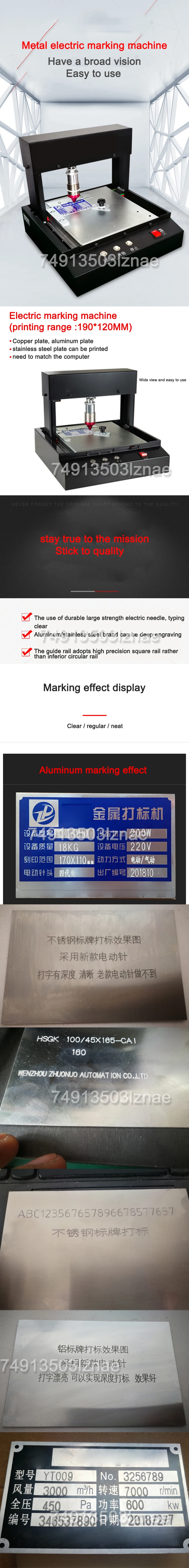 Electric Metal Nameplate Marking Machine 200W Printer Stainless Steel Engraving