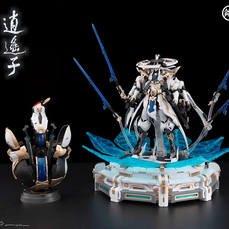 In Stock MJZ Model XIAO YAO ZI Toy XIAOYAOZI Assembly Model Kit