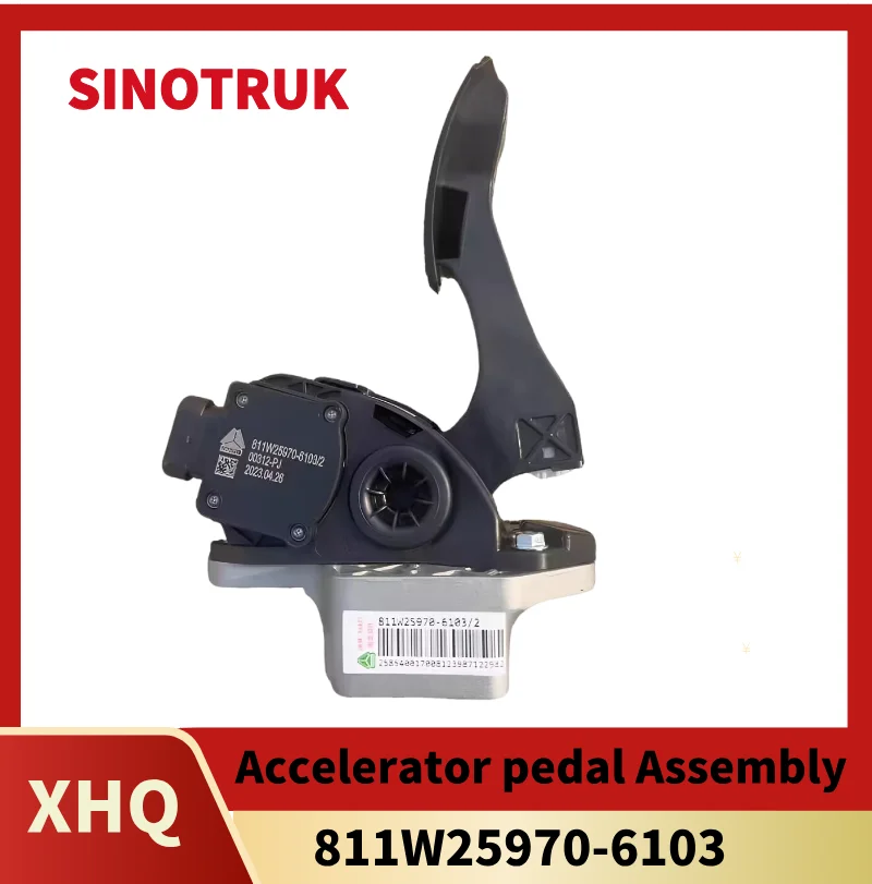 811W25970-6103 Accelerator pedal Assembly For SINOTRUK HOWO T5G ShandekaHigh Qualtity Parts The original factory