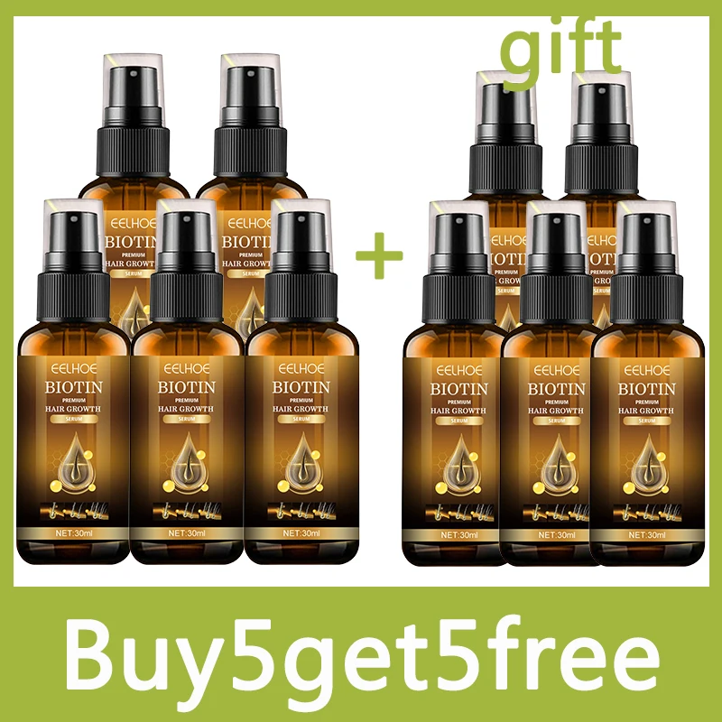 Buy5get5free