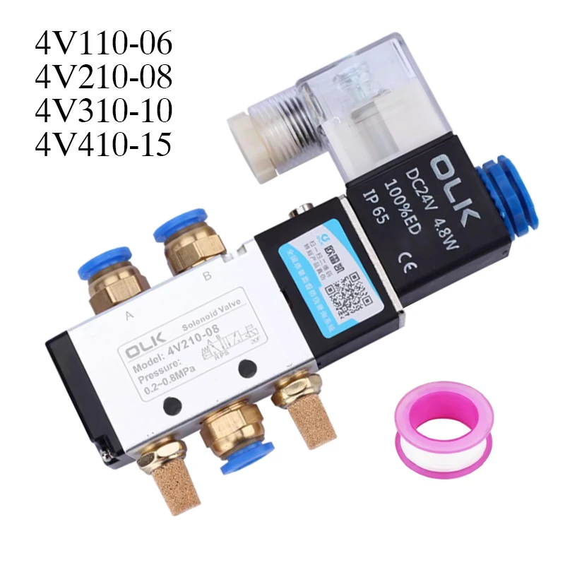 4V110-06/4V210-08/4V310-10/4V410-15 นิวเมติกวาล์วSolenoid 5 พอร์ต 2 ตําแหน่งAirวาล์วแม่เหล็กไฟฟ้าDC12V DC24V AC220V 1