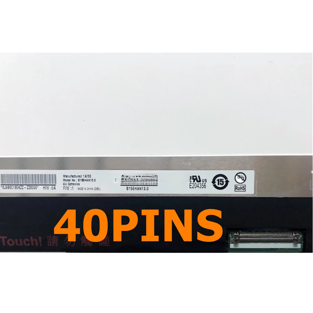 コア B156HAN13.0 B156HAN13.1 15.6INCH 120HZ Laptop LCD Screen