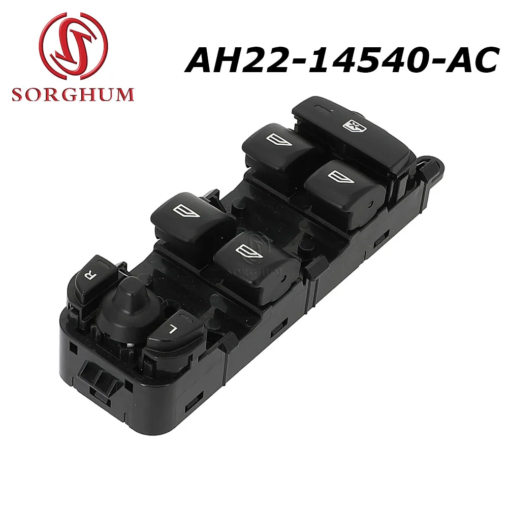 

SORGHUM Переключатель Стеклоподъемника для Land Rover Range Rover Sport L320 Discovery 4 Freelander 2 2010-2014