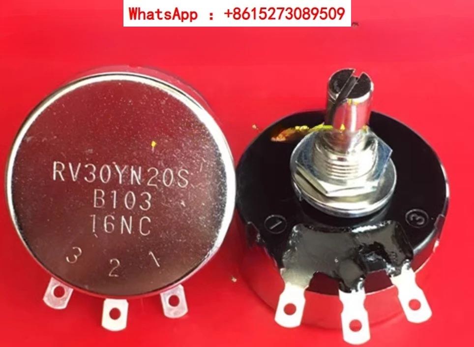

Japanese original imported RV30YN20S potentiometer B102 B202 B502 B103 Pack 10
