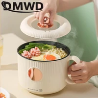 1.7L Multifunction Electric Rice Cooker Smart Mini Noodles Pot Heater Cup Egg Omelette Frying Pan Porridge Soup Stew Cooker 220V 2