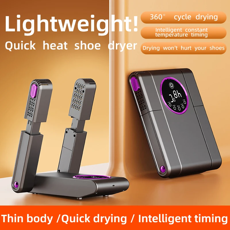 New Shoe Dryer Timer Adjustable Dryer Quick Drying Deodorizing Sterilizing Intelligent Shoe Dryer Household Shoe Warmer Heater 2