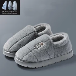 Unisex Plush Winter Slippers - Cozy Non - Slip Home Comfort Shoes - 46 - 47 (Gray)