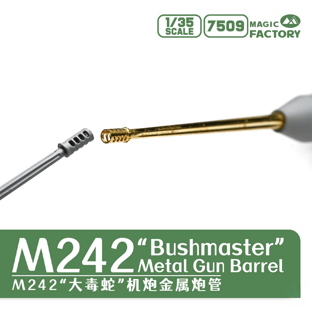 Magic Factory, model accessories MF-7509 M242 Viper, cannon metal barrel  1/35 - AliExpress 26