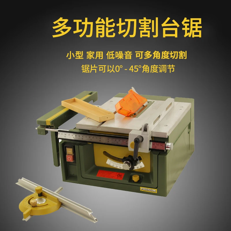 verliezen domesticeren boog proxxon German small table saw multifunctional woodworking mini cutting saw  household small dust-free push table saw