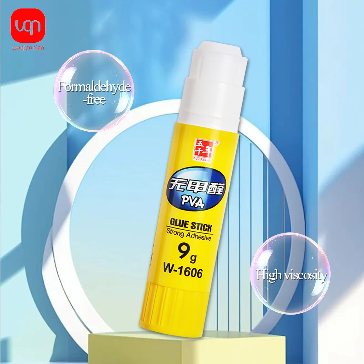 WQN-3/6PCS Safe Solid Glue Stick Non-Toxic PVA Student Stationery And Home Office Supplies 2