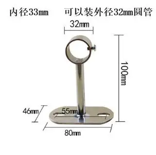Staffa Per Porta In Acciaio Resistente, Confezione Da 2, Per Porta 2x4, Barra Di Sicurezza A Forma Di U | Leroy Merlin - Foto 10