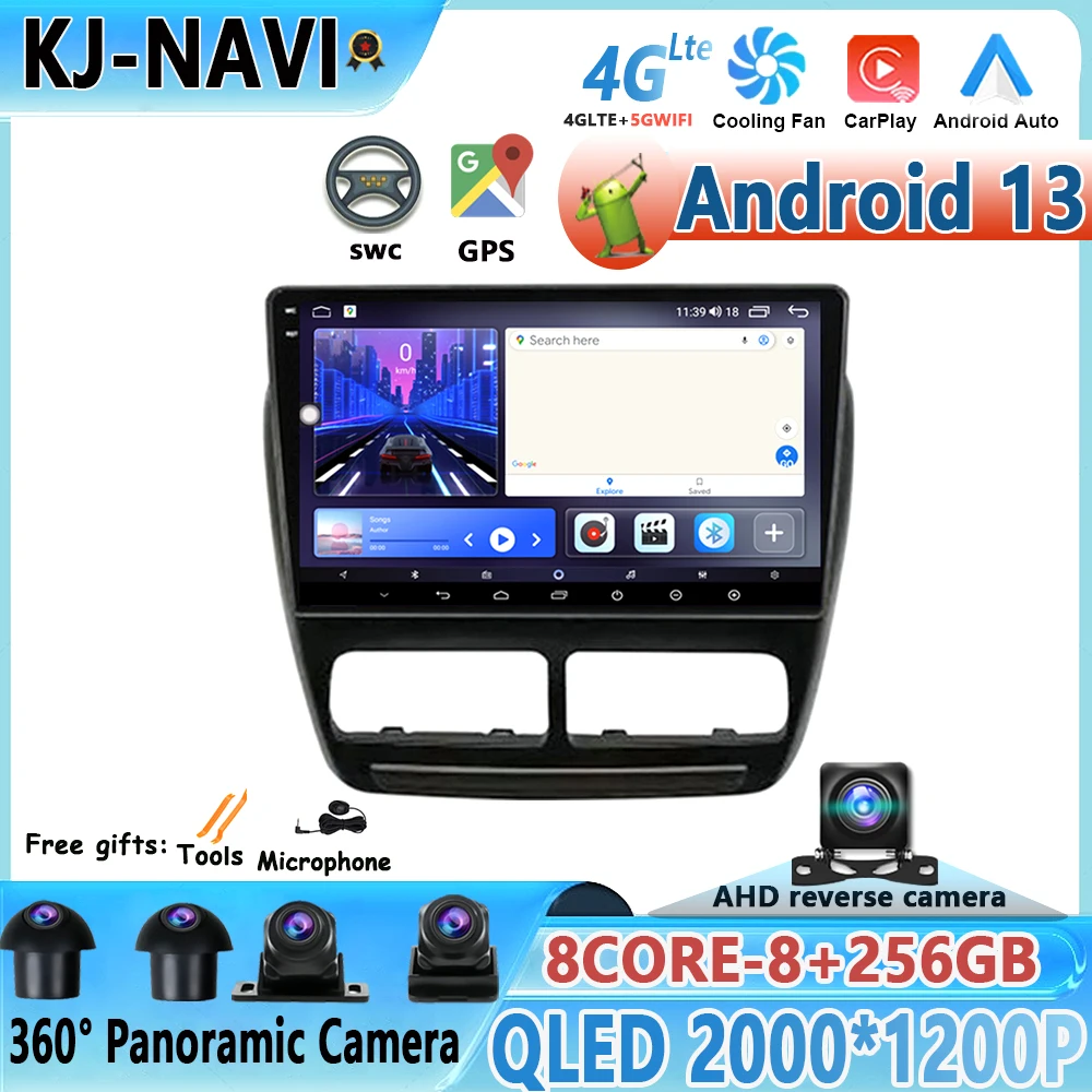 

Android 13 For Fiat Doblo Opel Combo Tour 2010 -2015 Multimedia DSP Video 4G Lte Player GPS Carplay Auto Car Stereo Radio