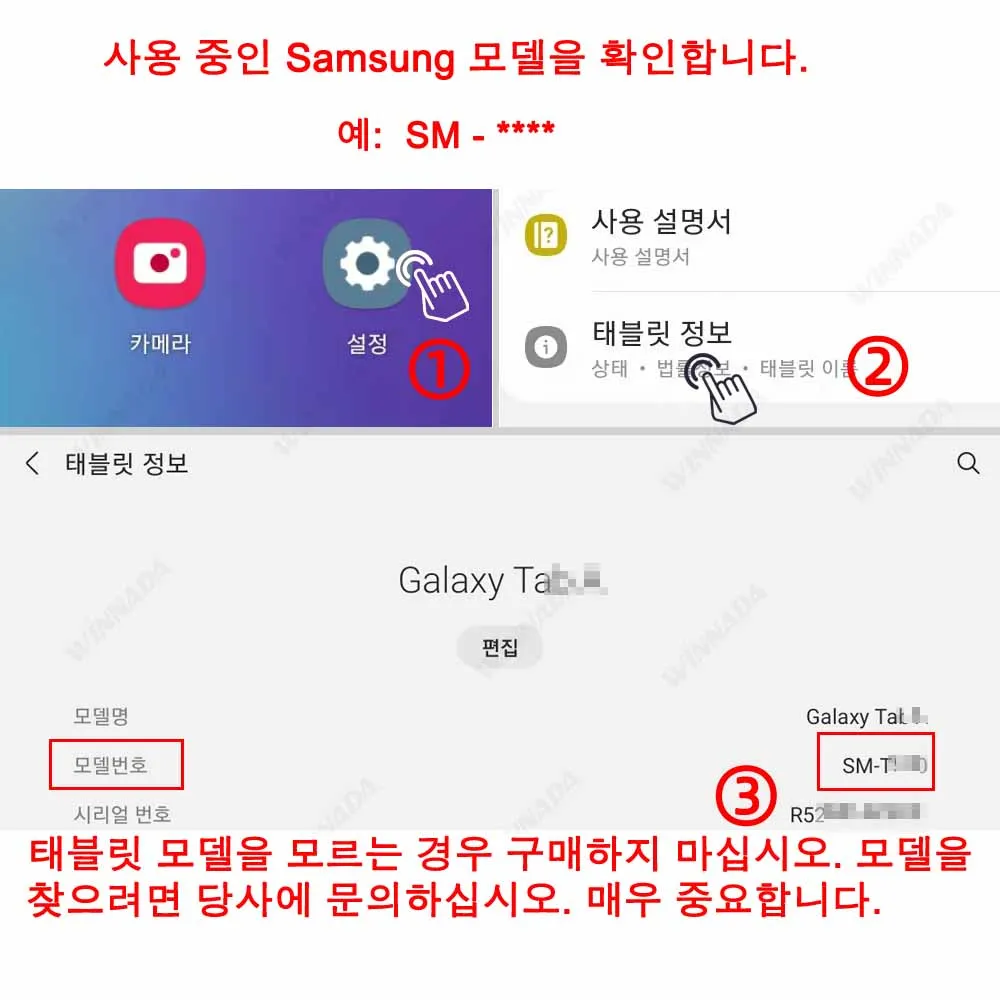 아동용 전신 스탠드 태블릿 케이스, 삼성에 적합한 갤럭시 탭 S6 라이트 2022 SM-P619 P613 EVA, S6 라이트 2020 SM-P610 P615