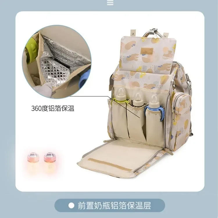 케어 스타프 방수 유모차 엄마 가방 기저귀 핸드백 여행 백팩 다기능 야외 여행 백팩