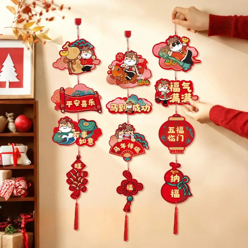 Chinese Style Spring Festival Decoration Traditional Handcrafted New Year Hanging Pendants Cartoon with Tassels
