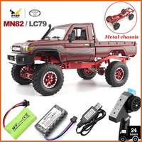1:12 Rc Car Metal Upgrading Model Mn82 Retro Full-scale Simulation LC79 2.4g 4WD 280 Motor Remote Control RC Truck Model Car Toy 1