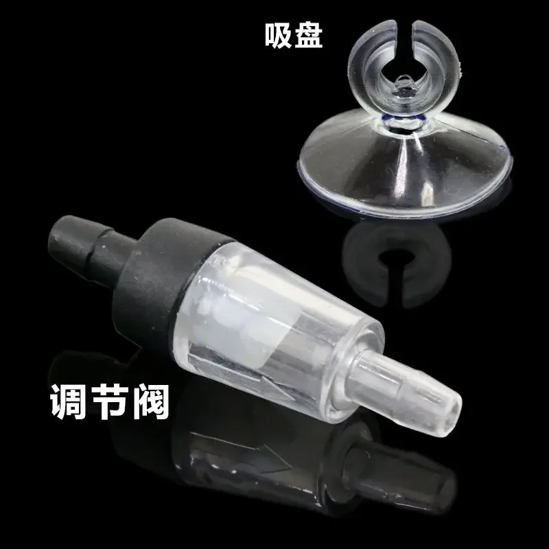 Aquarium Accessories Fish Tank Air Pump Air Hose Check Valve Three-way Diverter Valve Regulating Bubble Stone aquarium air pump,aquarium air pipeline