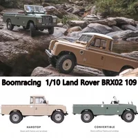 Boomracing 1/10 Land Rover BRX02 109 Climbing Car KIT RC Remote Control Car Electric Simulation Off road Vehicle Model 1