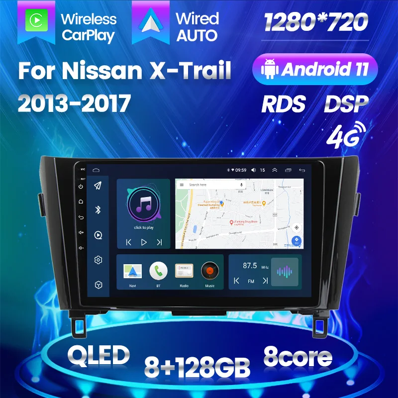 

Автомобильный радиоприемник 8G + 128G RDS DSP для Ниссан X-Trail 2013-2017 Android 11 мультимедийный плеер GPS-навигация QLED экран беспроводной Carplay