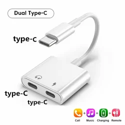 Universal 2 - in - 1 USB - C Audio and Charging Adapter (C to C C)