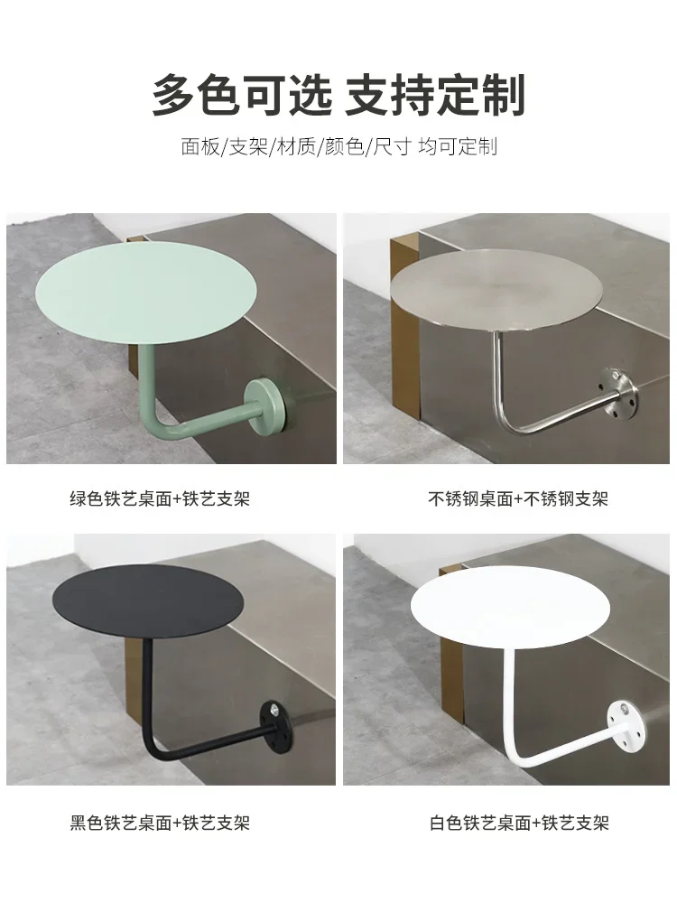 Simple Wrought Iron Cafe Table Wall Mounted Small Round Table, Milk Tea Shop Leisure Area, Creative Hi Tea Stainless Table