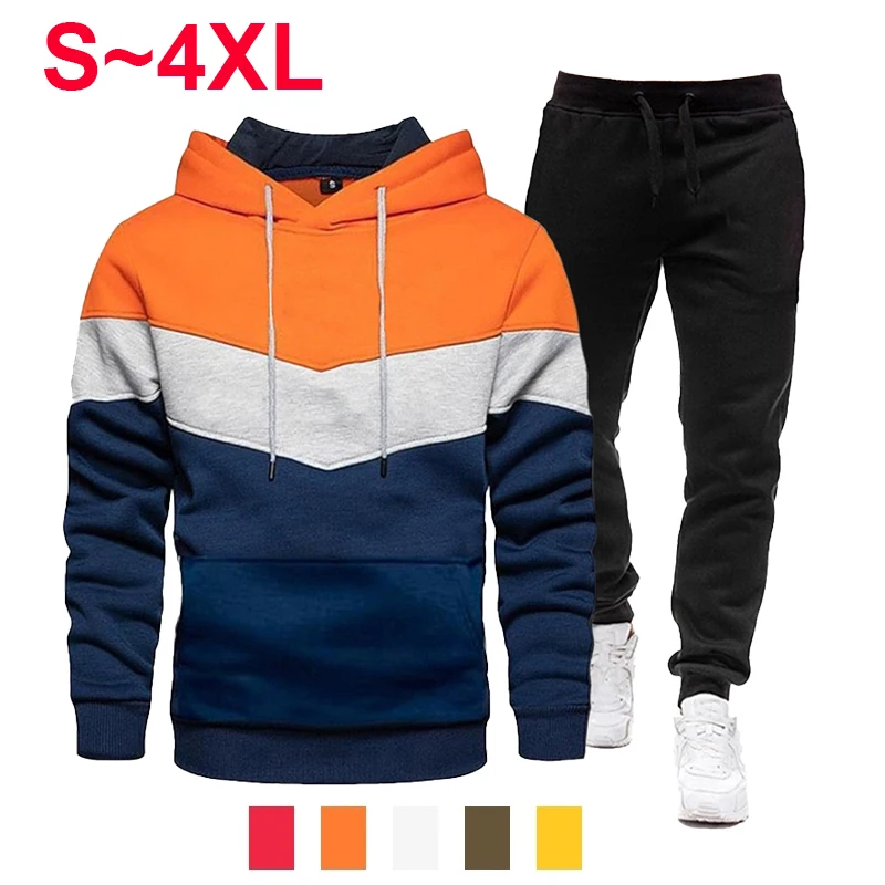 2023 men's fashion sportswear jogging suit men's tricolor hooded sportswear set with a hoodie and two pieces of sports pants