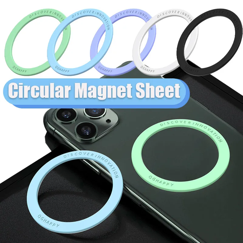 Universal Magnetic Plate Ring for Magsafe Wireless Charger Iron Sheet Sticker Magnet Car Phone Holder for Apple IPhone 14 13 12