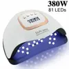 SUN X25 Max UV LED Nail Lamp For Fast Drying Gel Nail 81 LEDS Nail Dryer With Auto Sensor Professional Manicure Salon Tool 1