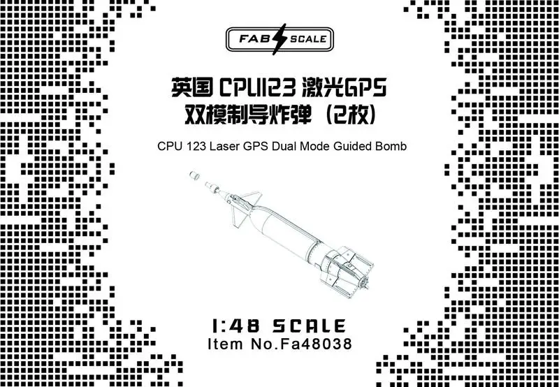 

Процессор FAB FA48038, масштаб 1/48, лазерный процессор 123, GPS, Двухрежимная управляемая бомба (2 картинки), стандартная деталь